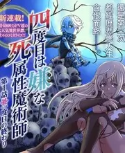 荒野食光 美食综艺免费观看